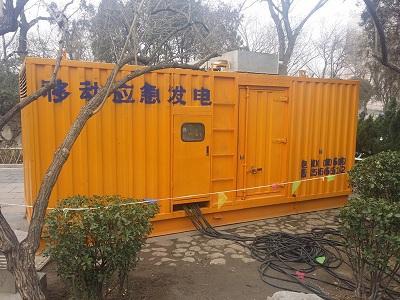 南靖柴油发电机维修保养工作要做哪些